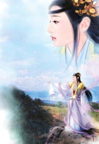 鸿蒙天帝凌风